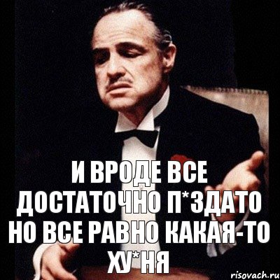 И вроде все достаточно п*здато Но все равно какая-то ху*ня, Комикс Дон Вито Корлеоне 1