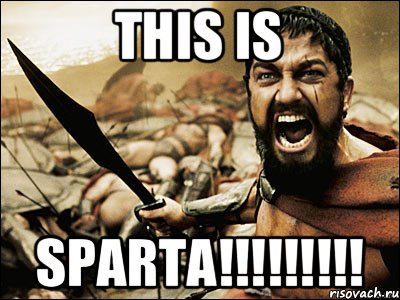 This is Sparta!!!!!!!!!, Мем Это Спарта