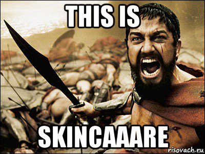 this is skincaaare