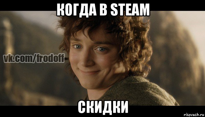 когда в steam скидки