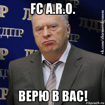 fc a.r.o. верю в вас!, Мем Хватит это терпеть (Жириновский)