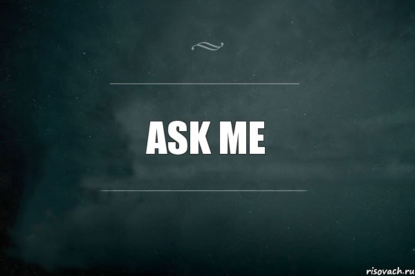 ASK ME, Комикс Игра Слов