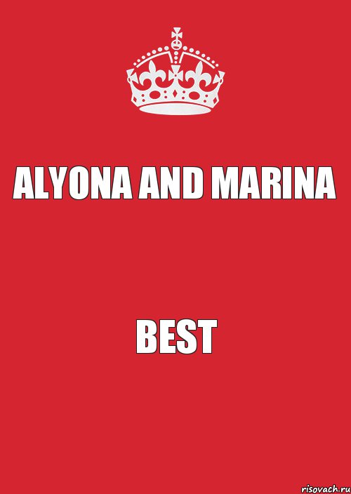 Alyona and Marina best, Комикс Keep Calm 3