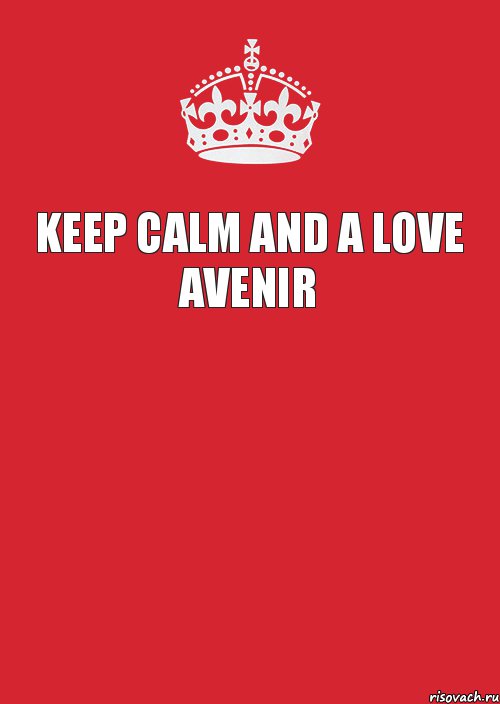 Keep Calm And A Love Avenir , Комикс Keep Calm 3