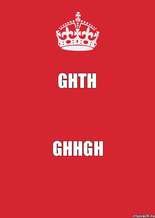 ghth ghhgh, Комикс Keep Calm 3