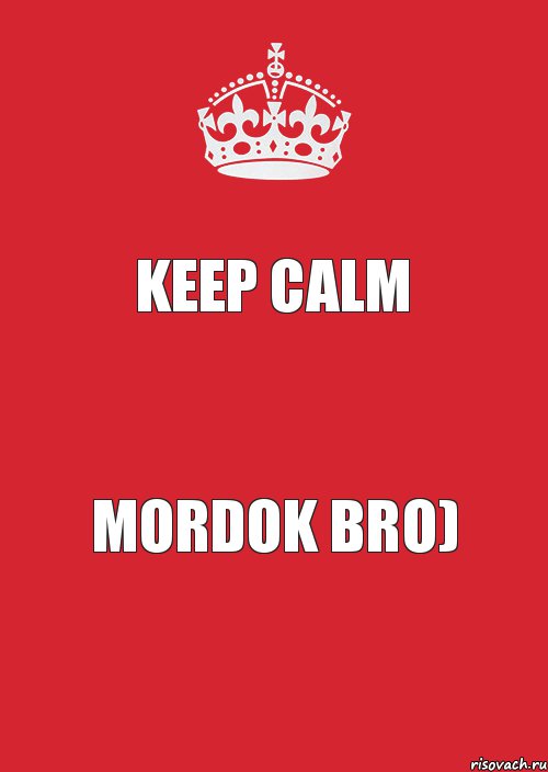 KEEP CALM Mordok bro), Комикс Keep Calm 3