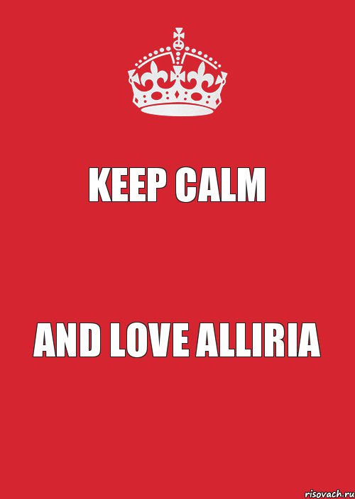 keep calm and love alliria, Комикс Keep Calm 3