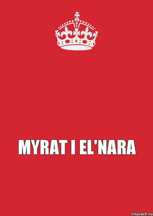  Myrat I El'nara, Комикс Keep Calm 3