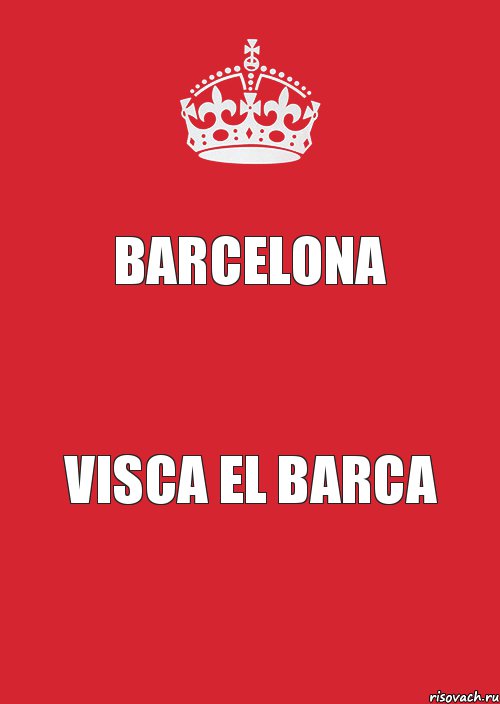 BARCELONA VISCA EL BARCA, Комикс Keep Calm 3