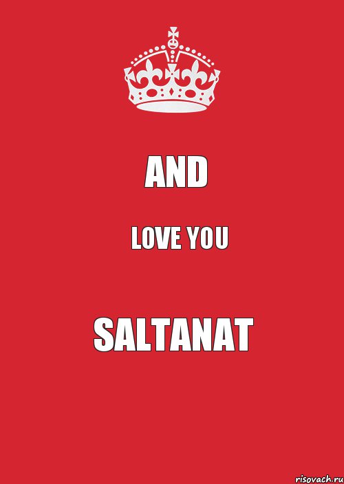 And Love you Saltanat, Комикс Keep Calm 3