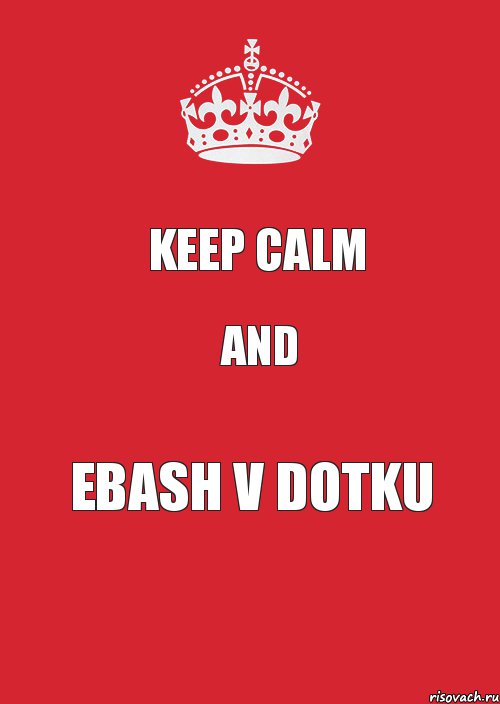 keep calm and ebash v dotku, Комикс Keep Calm 3