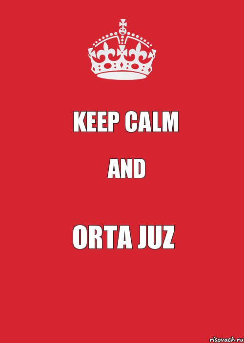 keep calm and Orta Juz, Комикс Keep Calm 3