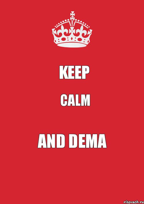 Keep Calm and Dema, Комикс Keep Calm 3