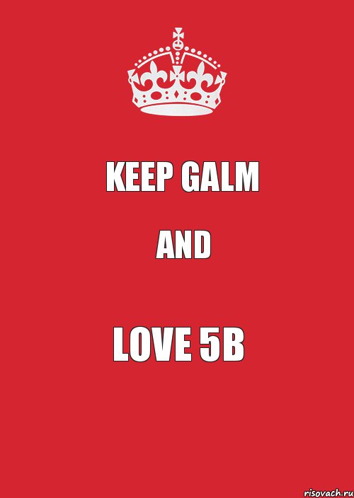 Keep Galm And Love 5в, Комикс Keep Calm 3