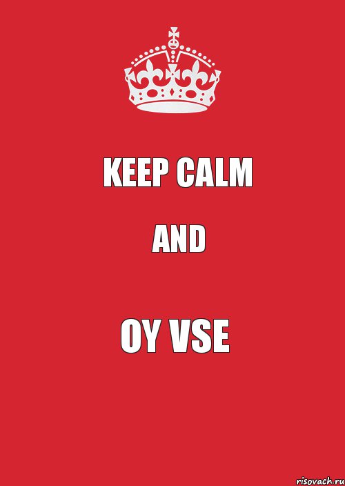 Keep Calm and oy vse, Комикс Keep Calm 3