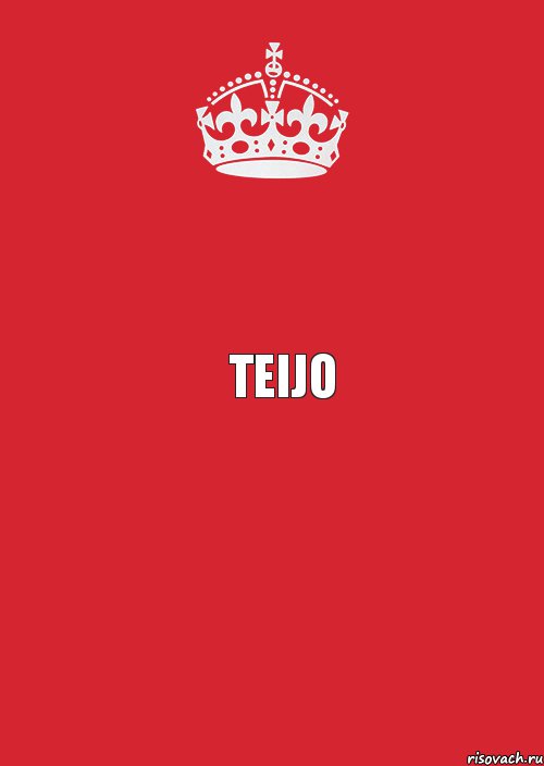  Teijo , Комикс Keep Calm 3