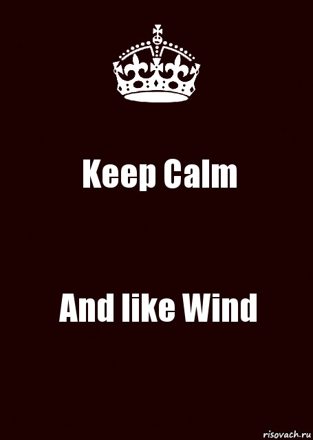 Keep Calm And like Wind, Комикс keep calm