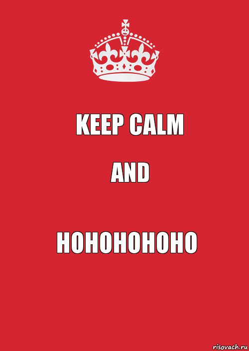 Keep calm and Hohohohoho, Комикс Keep Calm 3