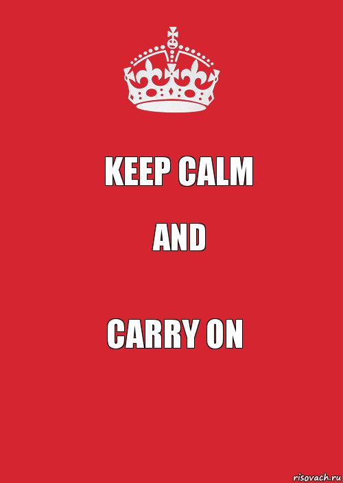 keep calm and carry on, Комикс Keep Calm 3