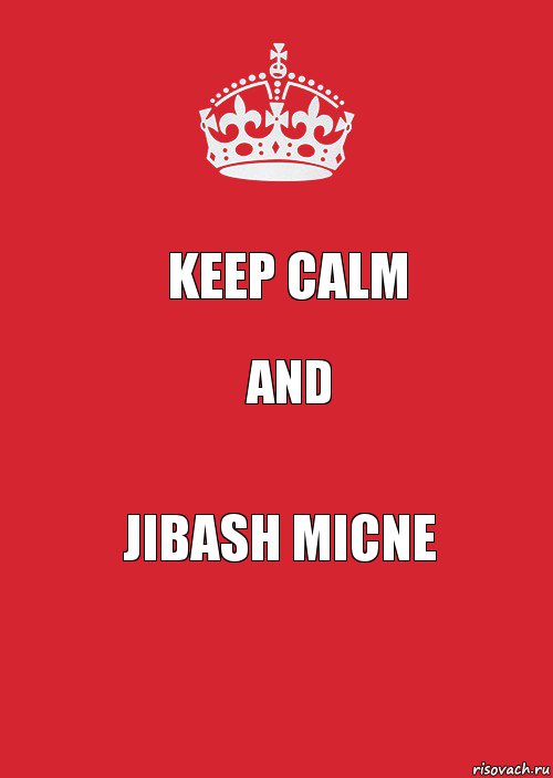 KEEP CALM AND JIBASH MICNE, Комикс Keep Calm 3