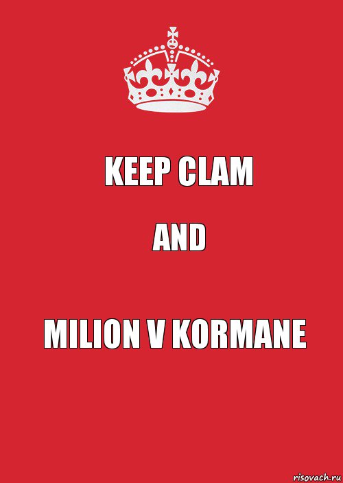 Keep clam and milion v kormane, Комикс Keep Calm 3