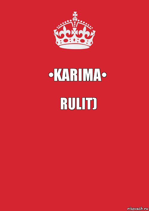 •karima• rulit) , Комикс Keep Calm 3