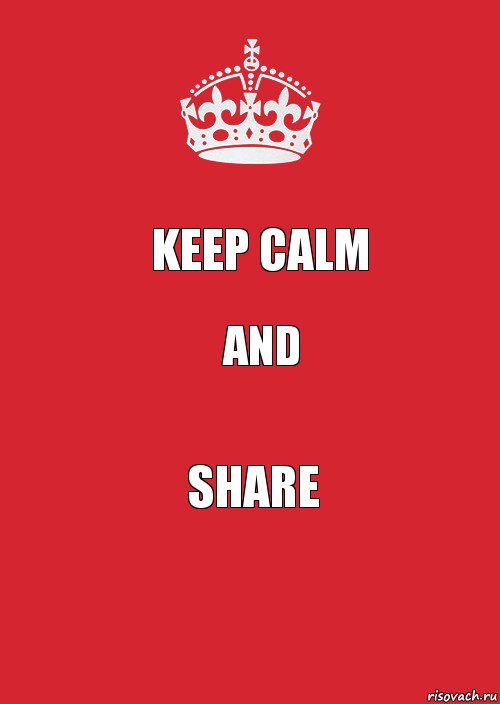 KEEP calm and share, Комикс Keep Calm 3