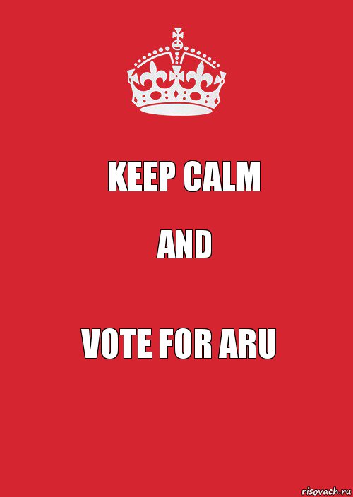 KEEP Calm And vote for aru, Комикс Keep Calm 3