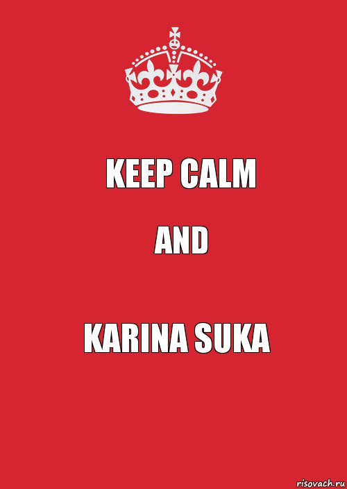 keep calm and karina suka, Комикс Keep Calm 3