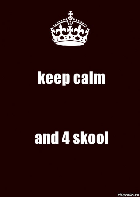 keep calm and 4 skool, Комикс keep calm