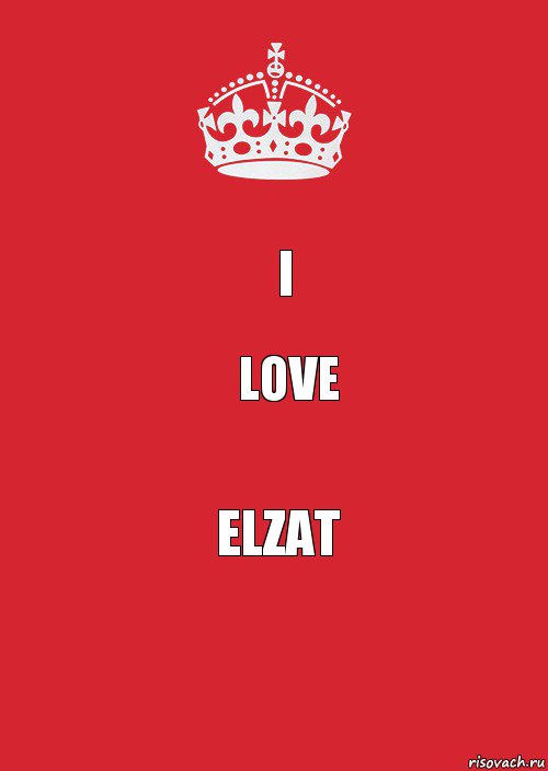 I LOVE ELZAT, Комикс Keep Calm 3