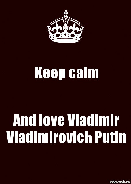 Keep calm And love Vladimir Vladimirovich Putin, Комикс keep calm