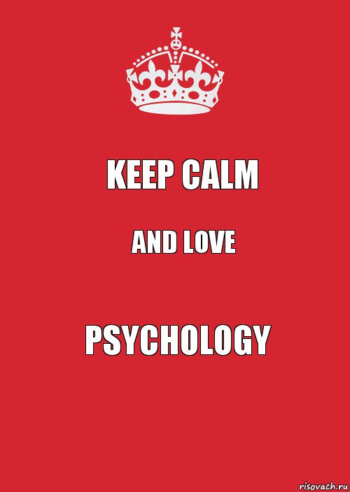 Keep Calm And Love psychology, Комикс Keep Calm 3