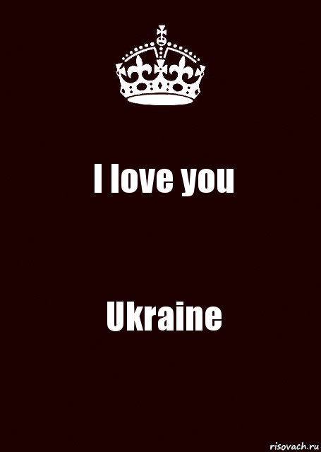 I love you Ukraine, Комикс keep calm