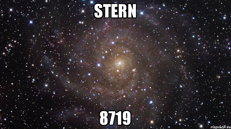 Stern 8719, Мем  Космос (офигенно)