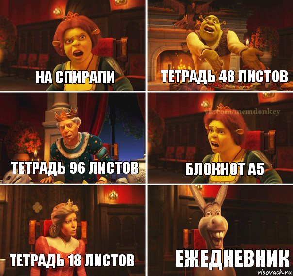 на спирали тетрадь 48 листов тетрадь 96 листов блокнот а5 тетрадь 18 листов ежедневник, Комикс  Шрек Фиона Гарольд Осел