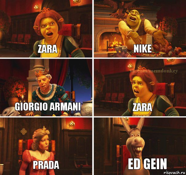 zara nike Giorgio Armani zara prada ed gein, Комикс  Шрек Фиона Гарольд Осел