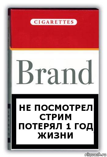 Не посмотрел стрим потерял 1 год жизни, Комикс Минздрав