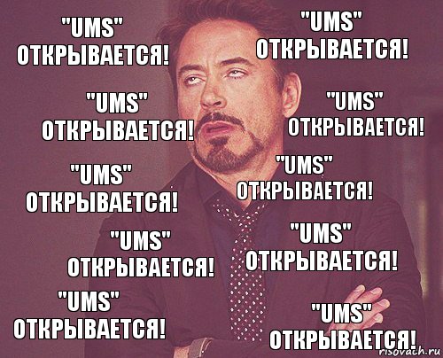 "UMS" открывается! "UMS" открывается! "UMS" открывается! "UMS" открывается! "UMS" открывается! "UMS" открывается! "UMS" открывается! "UMS" открывается! "UMS" открывается! "UMS" открывается!, Комикс мое лицо