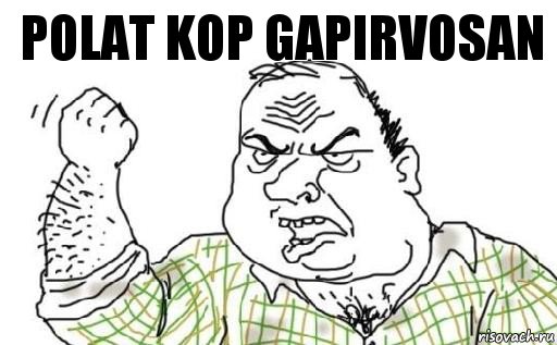 Polat kop gapirvosan, Комикс Мужик блеать