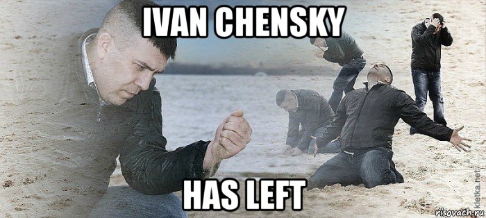 ivan chensky has left, Мем Мужик сыпет песок на пляже