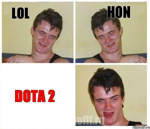 LoL HoN Dota 2, Комикс Не хочу (10 guy)