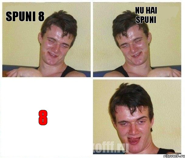 spuni 8 nu hai spuni 8, Комикс Не хочу (10 guy)