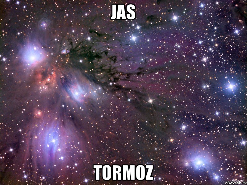 JAS TORMOZ, Мем Космос