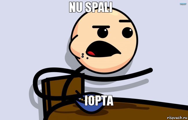 nu spali iopta, Комикс  С ХЛОПЬЯМИ