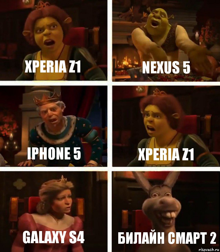 Xperia Z1 Nexus 5 Iphone 5 Xperia Z1 Galaxy S4 Билайн Смарт 2, Комикс  Шрек Фиона Гарольд Осел