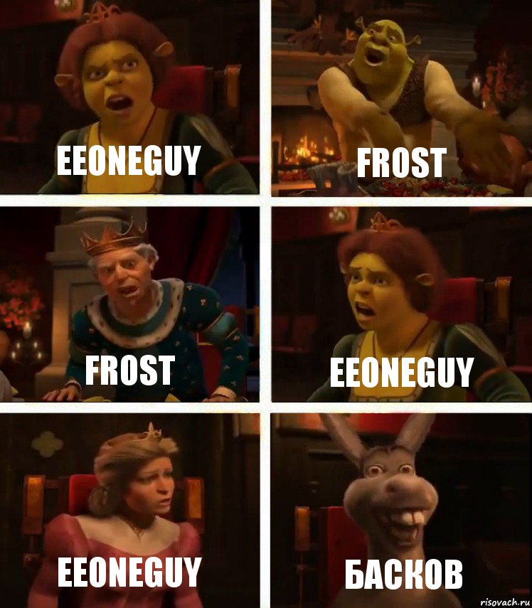 eeoneguy Frost frost eeoneguy eeoneguy басков, Комикс  Шрек Фиона Гарольд Осел