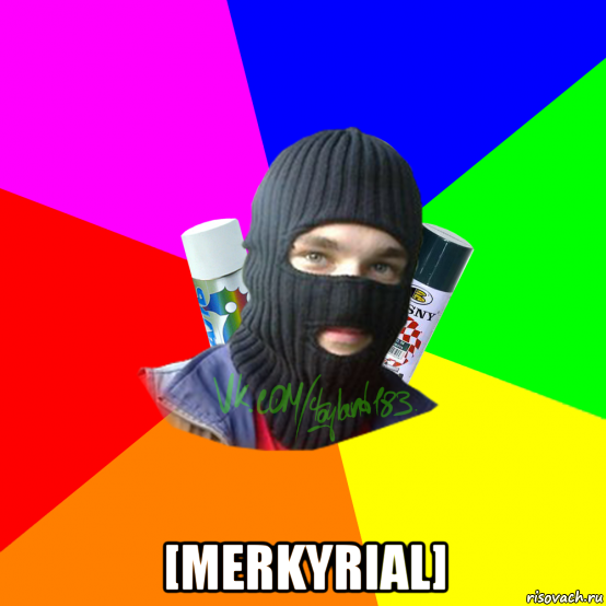  [merkyrial], Мем ТИПИЧНЫЙ РАЙТЕР