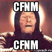 CFNM CFNM, Мем Ванга (цвет)