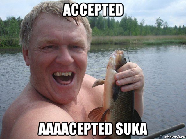 accepted aaaacepted suka, Мем язь